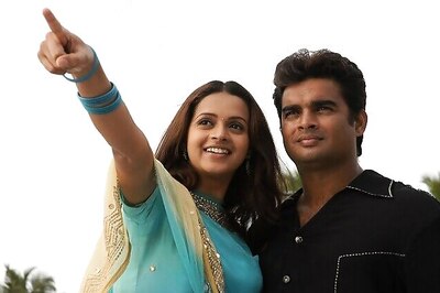 Vazhthukkal in telugu as Prema Nilayam