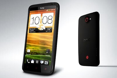 HTC unveils Android 4.1 Jelly Bean based One X+