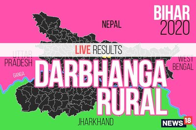 Darbhanga Rural Election Result 2020 Live Updates: Lalit Kumar Yadav of RJD Wins