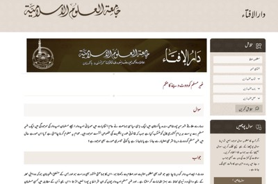 Pakistan: Old 'Hateful Fatwa' Banning Muslims from Voting for Minority Candidates Sparks Row