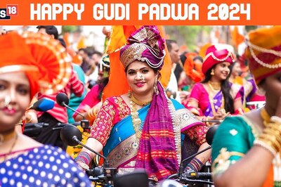 Happy Gudi Padwa 2024: Marathi New Year Wishes, Messages, Quotes, Images, Facebook and WhatsApp Status!