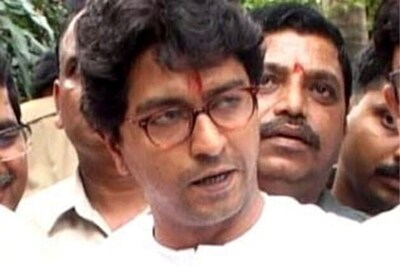 Locals helping in tiger poaching: Raj Thackeray