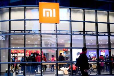 Xiaomi's Pricing at Bottom of Range in Hong Kong IPO, Raises $4.72 Billion
