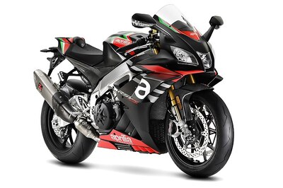 Auto Expo 2020: Aprilia RSV4 1100 RF Unveiled - Watch Video