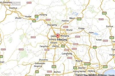 China's Taiwan policy chief to make first visit to island