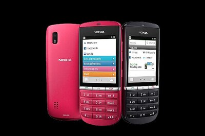 Nokia launches free music service