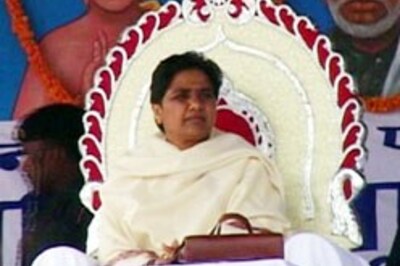 BSP to observe Mayawati's birthday as Dhikkar Diwas