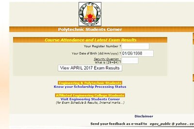 Tamil Nadu TNDTE Diploma Result 2017 Declared. Check Your Grades on intradote.tn.nic.in