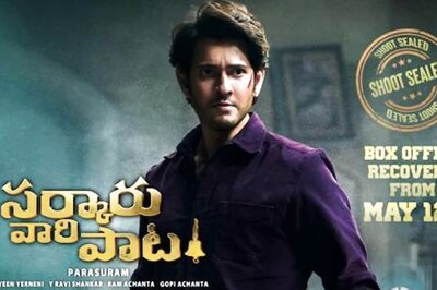 Director Parasuram Petla Unveils New Poster of Mahesh Babu's Sarkaru Vaari Paata