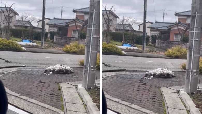 Video Shows The Intensity Of Japan’s Earthquake, It's Scary