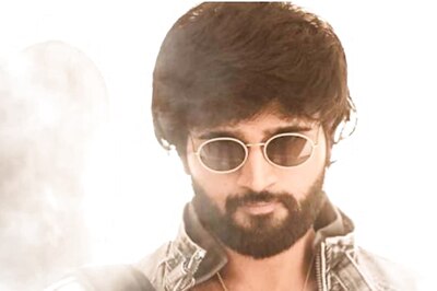 Vikram's Vikky The Rockstar Motion Poster Out; Fans Impressed