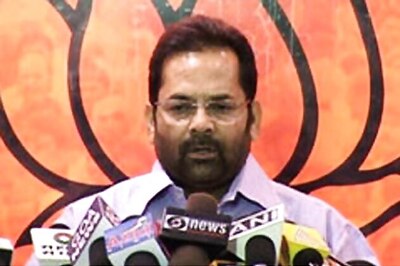 UPA government may not last full term: Naqvi