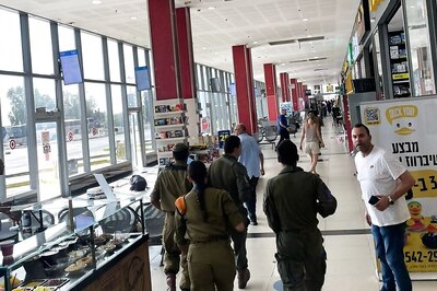 1 Killed, 11 Injured In Terror Attack In Israel's Beersheba, Second Such Incident In A Week