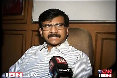 Shiv Sena to back NDA's Vice Presidential nominee