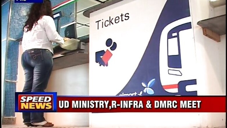 Govt to make statement on airport metro suspension