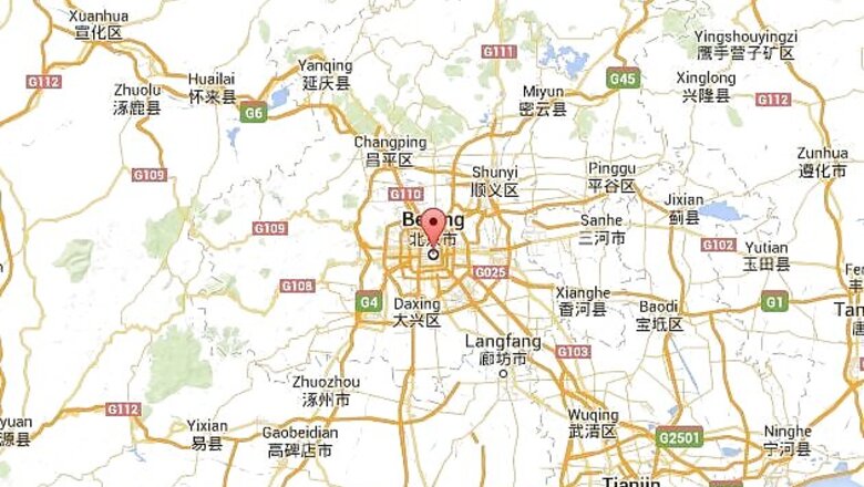 24 workers killed, 52 injured in China's coal mine fire