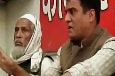 Jailed SP MLA Booked for Issuing Certificates to Bangladeshi Family Living Illegally in India