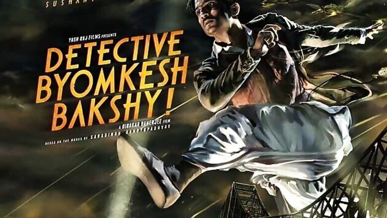 Dibakar Banerjee nervous about 'Detective Byomkesh Bakshy'; says he tried to stay true to the books