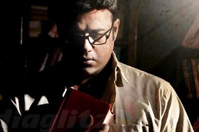 Malayalam movie 'Left, Right Left' to hit the screens soon