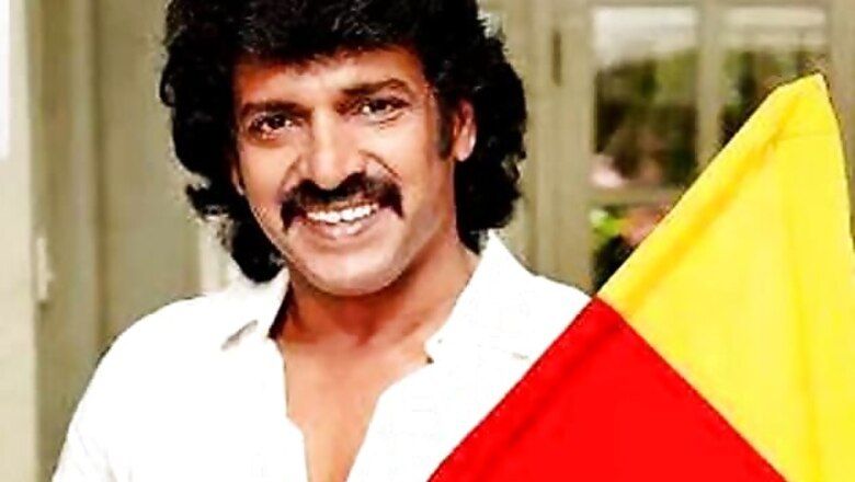 Snapshot: Kannada star Upendra heads to the Himalayas for 'Uppi 2'