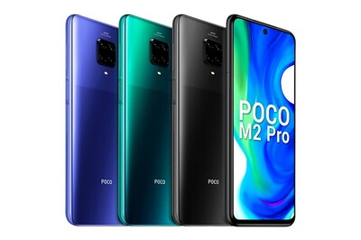 Poco M2 Pro Goes on First Sale Today via Flipkart: Price, Specs, and More