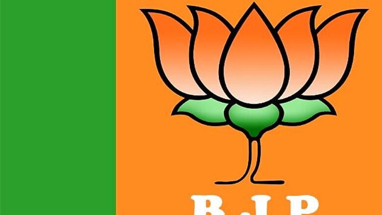 Won't need post-poll support, including that of TMC: BJP