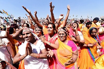 Shravan Shivratri 2019: Here’s How Shravan Shivratri is Different from Maha Shivratri