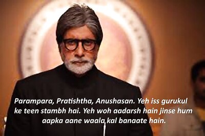 7 of the most inspirational quotes that will help you learn important lessons of life