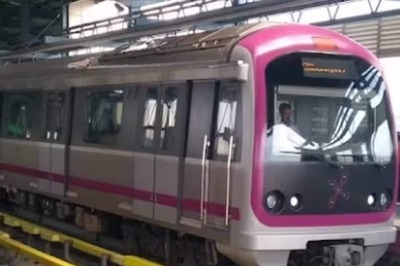 Bangalore Metro: Trial Runs on Two New Lines Starting from Aug 22, Confirms BMRCL