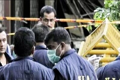 NIA Files Second Charge Sheet in 2022 Coimbatore Blast Case