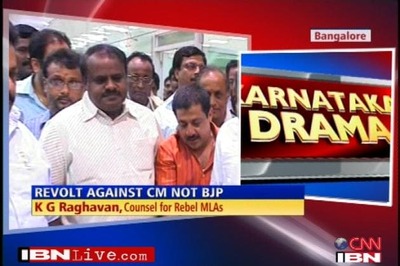 Ruckus in K'taka Assembly ahead of trust vote