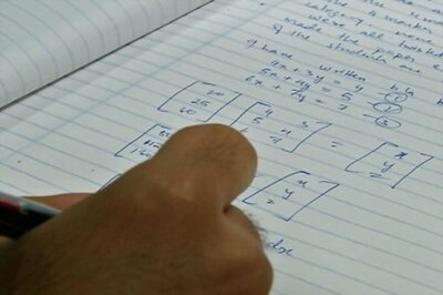 AEEE 2018 Results released at amrita.edu; Call Letters Expected Tomorrow, 9th May 2018