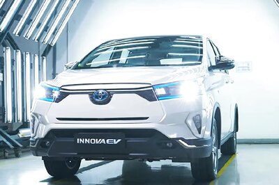2022 Indonesia Motor Show: Toyota Innova EV Concept Unveiled - What We Know So Far