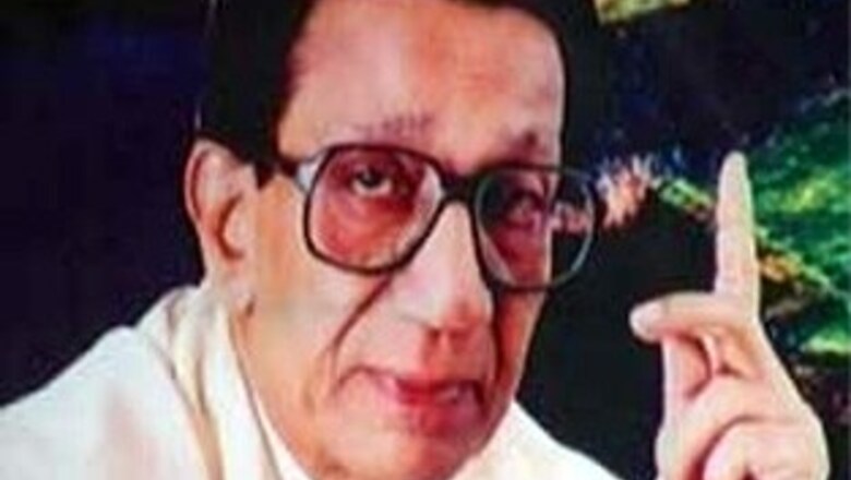 Kick out Aussie players from IPL teams: Thackeray