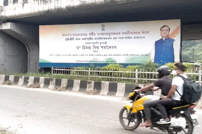 Will Reach Out to Muslims, But Stand Firm on Ideology, Says CM Himanta on Assam's 2-Children Policy