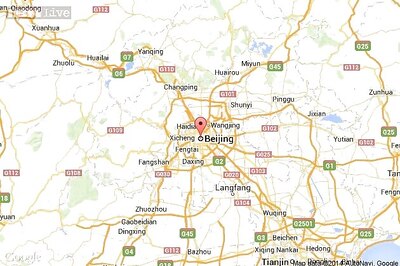 World's lightest material auctioned for $1.6 million