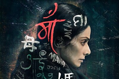 MOM Teaser: Sridevi Starrer Looks Like an Intense Thriller