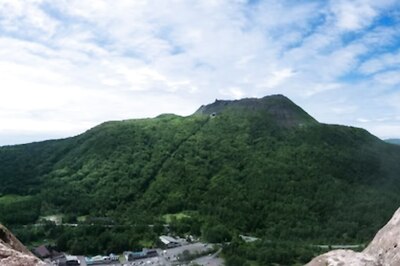 This Volcanic Mountain Was Kept Hidden By Japanese Govt For Six Years During World War 2