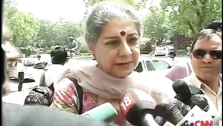 Like MGNREGA, Food Security scheme will empower people: Ambika Soni