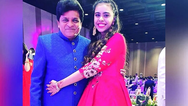 Ali’s Daughter Fathima’s Grand Reception Was A Star-Studded Affair