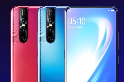 Vivo S1 Expected to Launch in India on August 7; Here's What to Expect