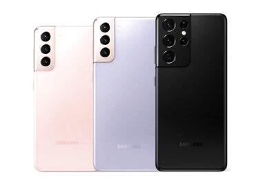 Samsung Galaxy S21 Starting at Rs 54,999; Galaxy Watch Active for Rs 990? Check Out Latest Samsung Deals