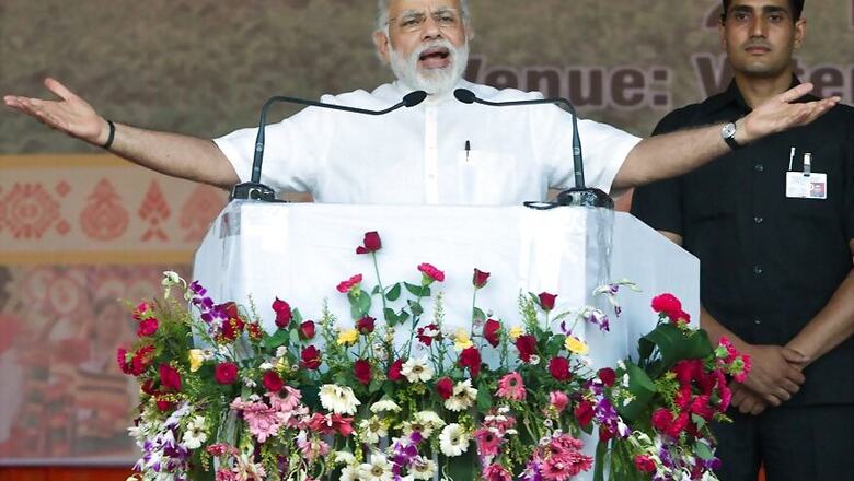 PM Modi One of Top 10 World Leaders: Venkaiah Naidu