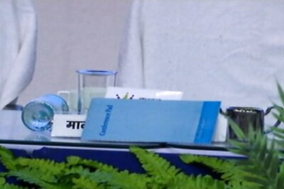 Tejashwi Yadav's Nameplate Removed After No-Show at Patna Event, Nitish Kumar Attends