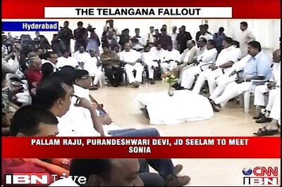 Formation of Telangana will lead to complications: Preeti Singh