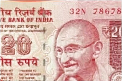 How To Earn In Lakhs From An Old Note Of 786 Serial Number