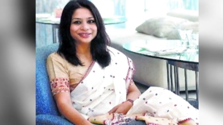 We can't say Indrani Mukherjea is out of danger as of now, says JJ Hospital Dean