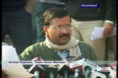 Team Anna's campaign pamphlet targets Congress