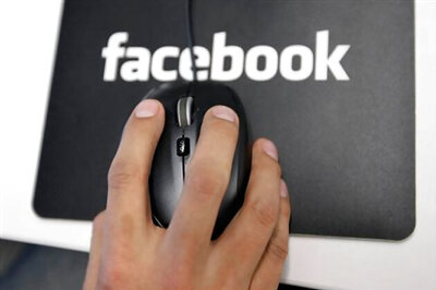 Facebook must delete faces: German official