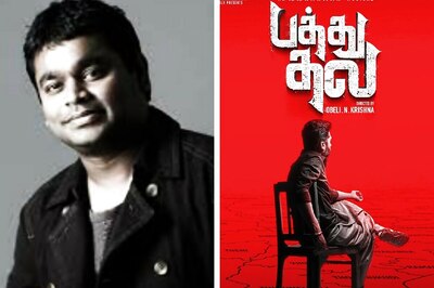 AR Rahman Shares First Look Poster of Pathu Thala
